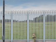 Проект забора на границе с Беларусью. Скриншот трансляции брифинга