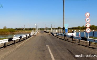 Фото из архива МП