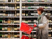 Фото использовано в качестве иллюстрации, ИЗВЕСТИЯ/Зураб Джавахадзе