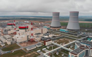 Фото: Минэнерго