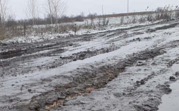 Фото предоставлено читателем