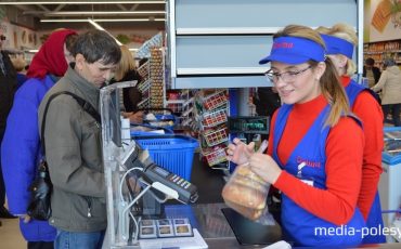 Фото из архива МП