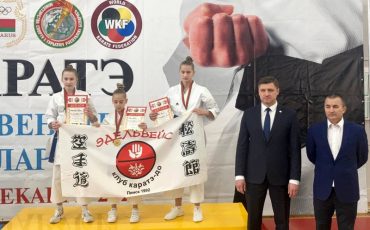 Фото с сайта горисполкома