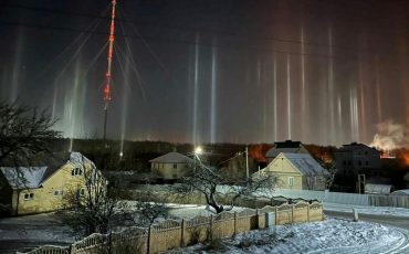 Фото из соцсетей