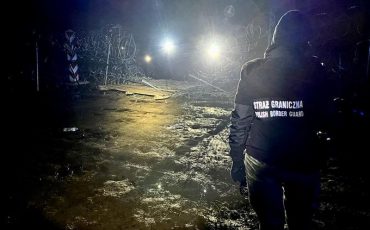 Фото @Straz_Graniczna в twitter