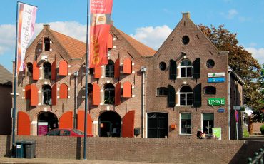 Здание арсенала в Кувордене