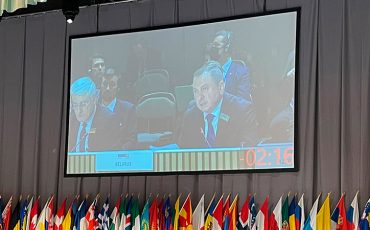 Фото: МИД Беларуси