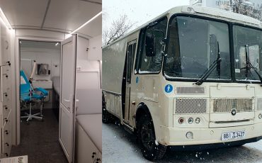 Фото Пинский райисполком