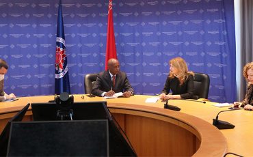 Фото: mfa.gov.by