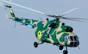 Фото: opk.com.ua