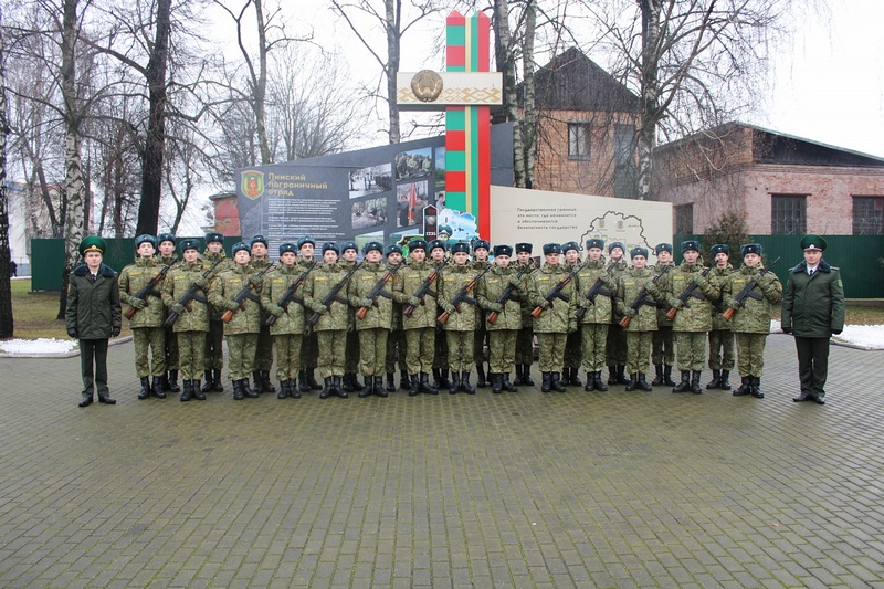 Фото Пинского погранотряда