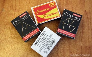 Фото из архива МП