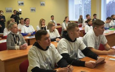 Фото ПолесГУ