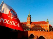 Фото: polsha.org