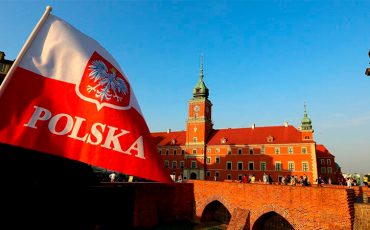 Фото: polsha.org