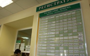 Фото использовано в качестве иллюстрации, gs.by