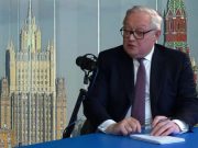 Скриншот видеозаписи