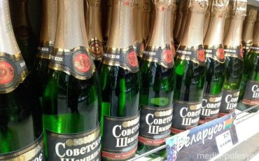 Фото из архива МП