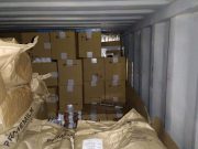 Фото: facebook.com/Lietuvosmuitine