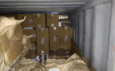 Фото: facebook.com/Lietuvosmuitine