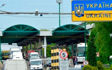 Фото использовано в качестве иллюстрации