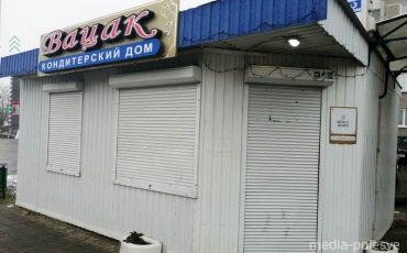 15 декабря 2021 года магазин КД 