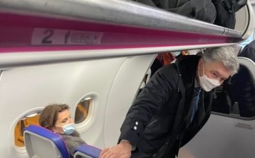 Фото: «Украинская правда»