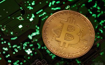 Фото: УНИАН