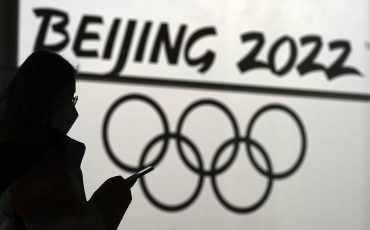 Фото: AP Photo/David J. Phillip