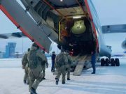 Фото использовано в качестве иллюстрации, из открытых источников