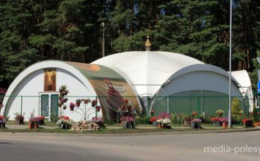 Фото из архива МП