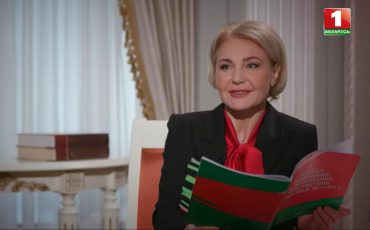 Ольга Чуприс. Скриншот эфира 