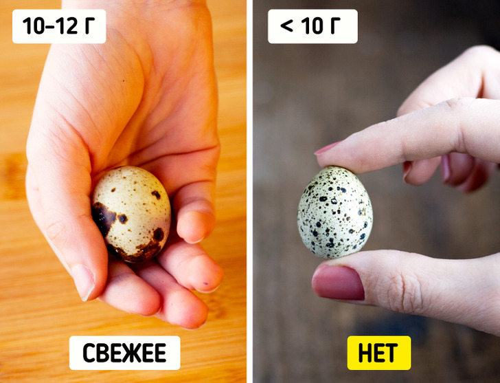 10 способов выбрать в магазине свежие и полезные продукты, а не ерунду