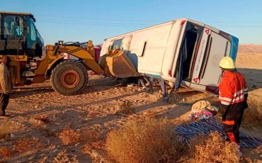 Фото: twitter.com/AJA_Egypt