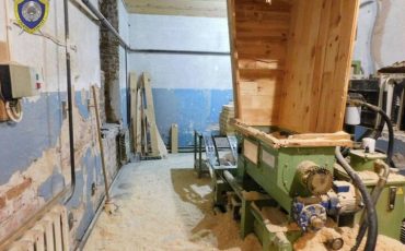 Фото: t.me/skgovby