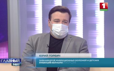 Скриншот видео