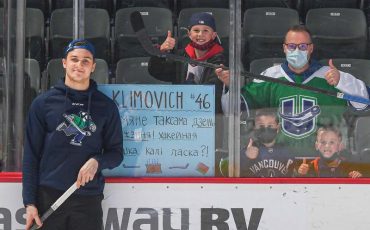 Фото Abbotsford Canucks