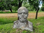 Фото из Facebook