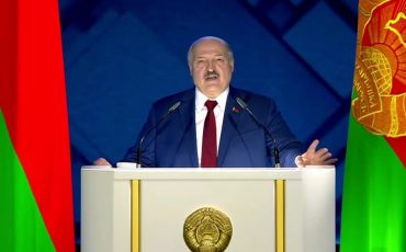 Скриншот трансляции