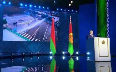 Скриншот трансляции