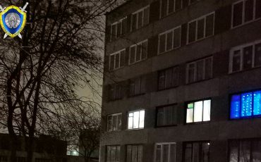 Фото: Следственный комитет