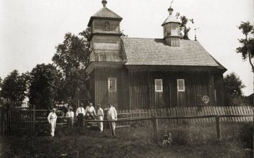 Церковь в Доброславке