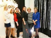 Светлана Тихановская с одноклассницами