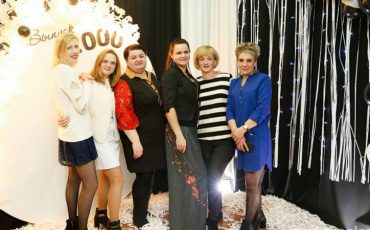 Светлана Тихановская с одноклассницами