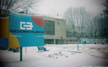 Фото из архива МП