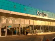 Фото: Яндекс Карты