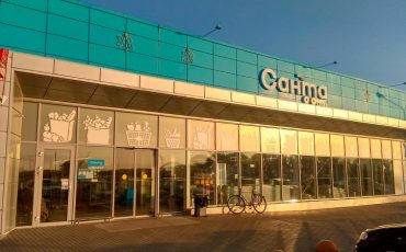 Фото: Яндекс Карты