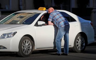 Фото использовано в качестве иллюстрации, из открытых источников