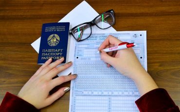 Фото: gorodvitebsk.by