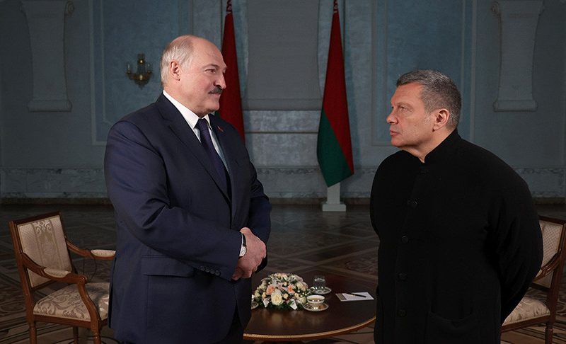 Александр Лукашенко и Владимир Соловьев, БелТА